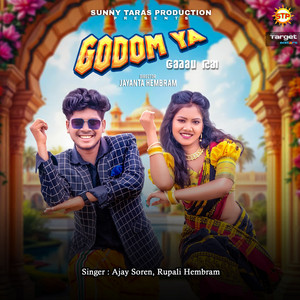 Godom Ya by Ajay Soren, Rupali Hembram