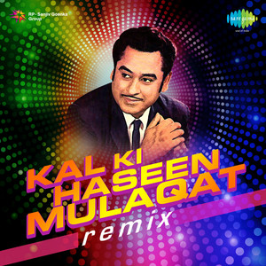 Chabi Kho Jaye Bobby Remix by Shailendra Singh, Lata Mangeshkar, Laxmikant–Pyarelal