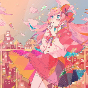dreamin chuchu by emon(Tes.)
