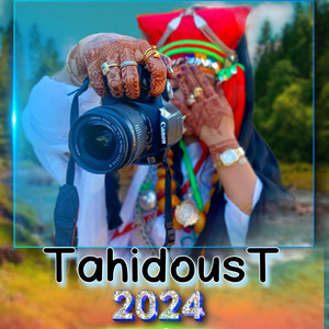 Aziz Amghnas - Tahidoust Imazighen