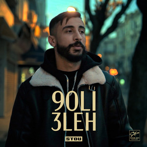 Stou - 9oli 3leh