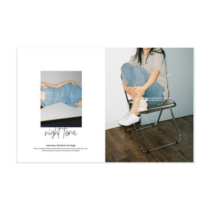 Right Tone by Sasha Snow