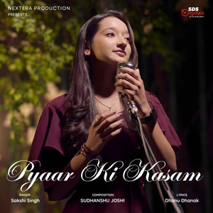 Pyaar Ki Kasam