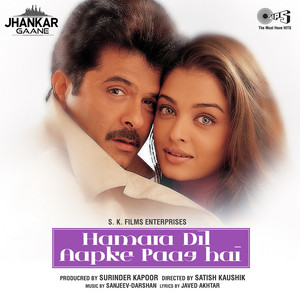 Alka Yagnik & Udit Narayan - Shukriya Shukriya (Jhankar)