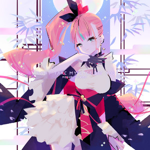 can't take my eyes off you by 式部めぐり