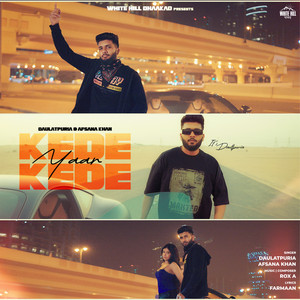 Kede Kede Yaar by Daulatpuria, Afsana Khan