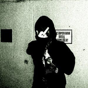 Portada de Never
