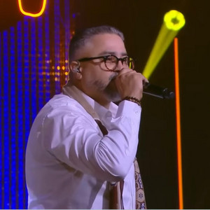 الخادم+ علوة خطيرة+ لالة مليكة دريس البوعزاوي مول الكاشكول جماعتنا زينه by EL BOUAZZAOUI DRISS