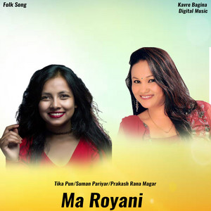 Ma Royani