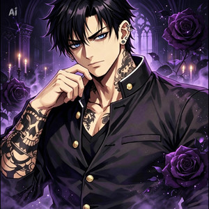 You're Mine by Dark Desires