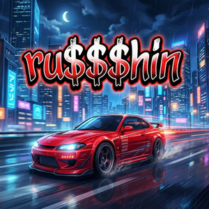 Ru$$$hin by frost and flame