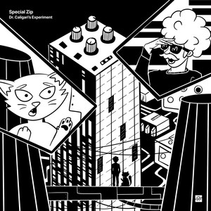 Dust - Toki Fuko Remembrance Mix by Special Zip, Toki Fuko