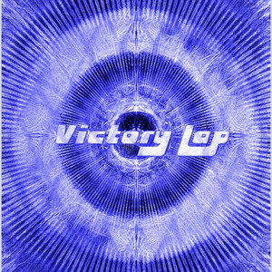Victory Lap by Kin-G Tha Heterosapien, Dirrty B, Intelligent Hoodlum, Tragedy Khadafi