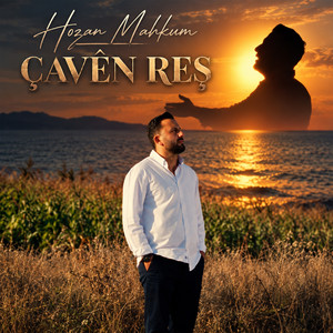 Çavên Reş by Hozan Mahkum