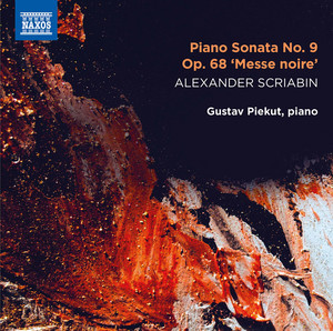 Piano クラシック The and Violin Sonatas for