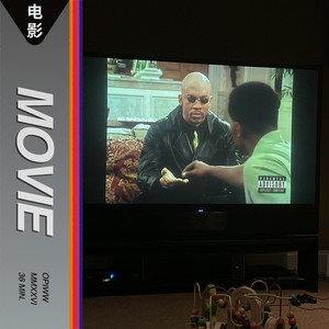 Hege, Jean Luc Goyard & LexCess - Moms Out the Hood (feat. Cito)