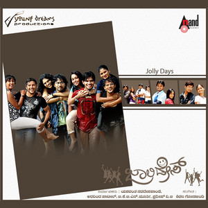 Kaviraj, Karthik & Mickey J. Meyer - Raktha Sambandhagala (From "Jolly Days")