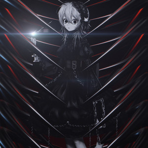 imaginate by aruma