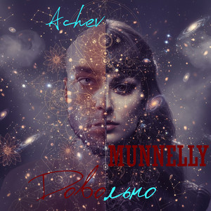 Довольно by Achev, MUNNELLY