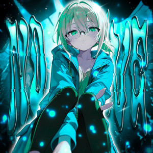 DJ usof & unreal c - NO GRAVE (Slowed)