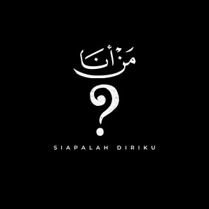 MAN ANA (SIAPALAH DIRIKU) MUNSYEED AQSO by Nasyid Pilihan