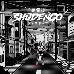 spooky game