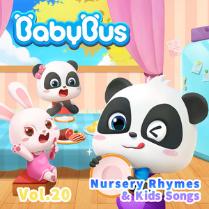 Dust And Robot Cleaners by BabyBus