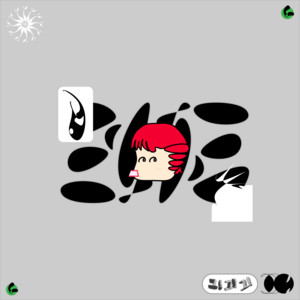 Sasuke Haraguchi - Mini Hen