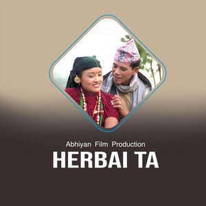 Munal Film Pvt. Ltd. - Chyabrani Ngolsyoni