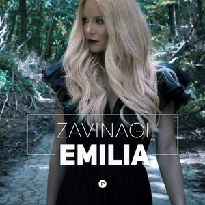 Emilia - Завинаги