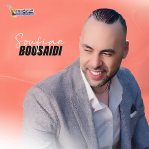 Soufian Bousaidi - Souhaila