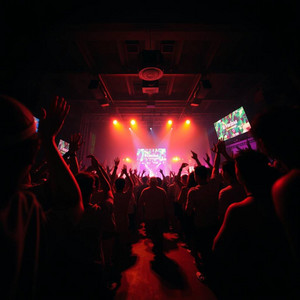 It Was Insane by Zaylen Luz