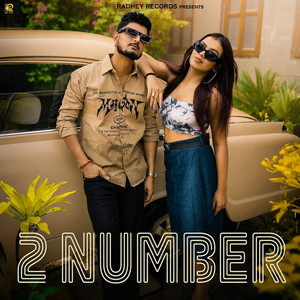 2 Number by Maana, Heena