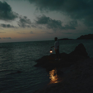 Yad - Instrumental + Slowed Reverbed