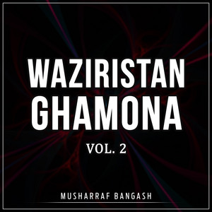 Musharraf Bangash - Kali Bata Kal Zo