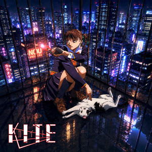You Are My Reason to Be (Saint Seiya) [feat. Berioska] - song and