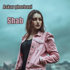 Askar Ghorbani - Shab