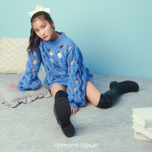 You were worst by Haruki Hamano