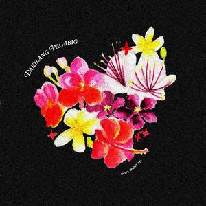 Dakilang Pag-Ibig by Hope Music PH