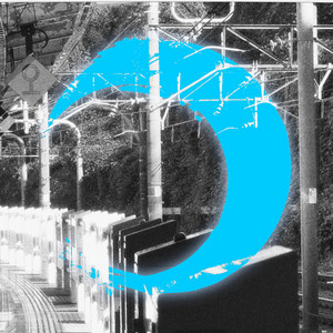 Pressure - Phantom Sage Remix by Phantom Sage, Bloomer