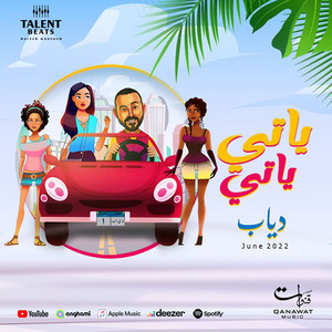 Diab - Yaaty Yaaty