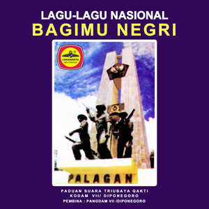 Paduan Suara Tri Ubaya Sakti Kodim VIII/Diponegoro poster