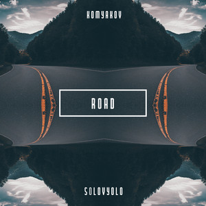 Road