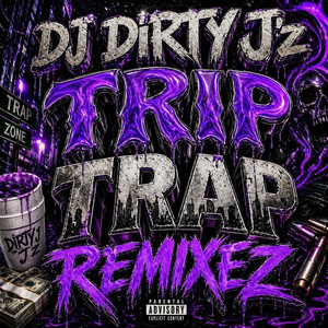 MICRO DOT by DJ DIRTY J