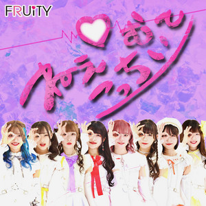 FRUiTY - Neekotimuite