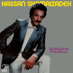 Gharibeh