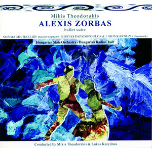 / ミキステオドラキス 【中古】 - O & Vu Theodorakis Gold Retro Man Deja His Mikis Zorbas: 輸入盤 Music