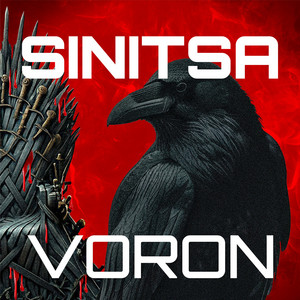 VORON