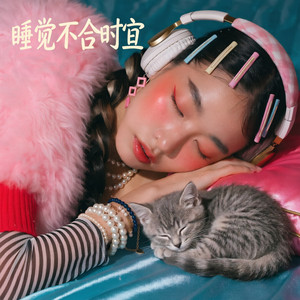 心碎- song and lyrics by JTODxxx | Spotify
