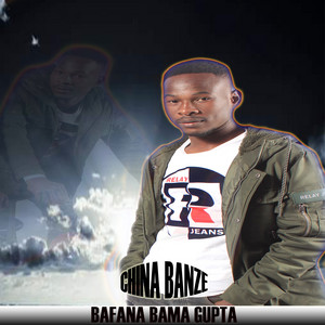 Bafana bama gupta